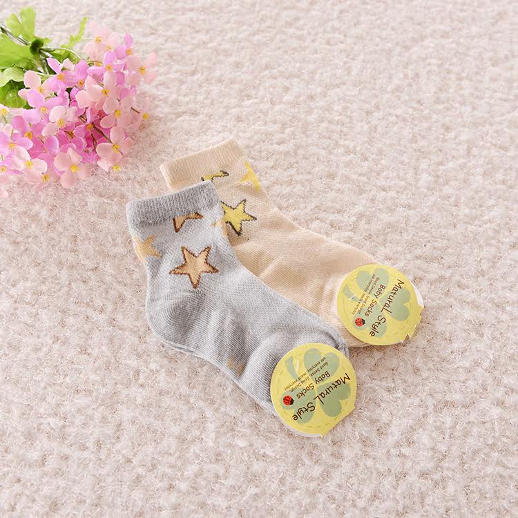 Chaussettes enfant - Ref 2109122 Image 5