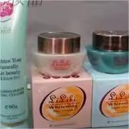 原装正品第二代亮丽快liliki霜 日霜 晚霜 洗面奶