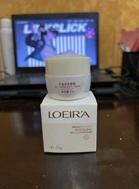 泊采抗皱紧致眼霜30G