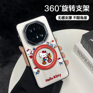卡通凯蒂猫360度旋转支架适用于华为mate70RS保时捷手机壳MATE60非凡大师MATE80防摔全包MATE80PRO保护套