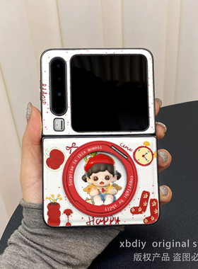 苹果妹妹适用荣耀vflip2折叠屏razr40ultra手机壳n3flip小米mixflip360度旋转支架XFlip摩托罗拉Razr60/50