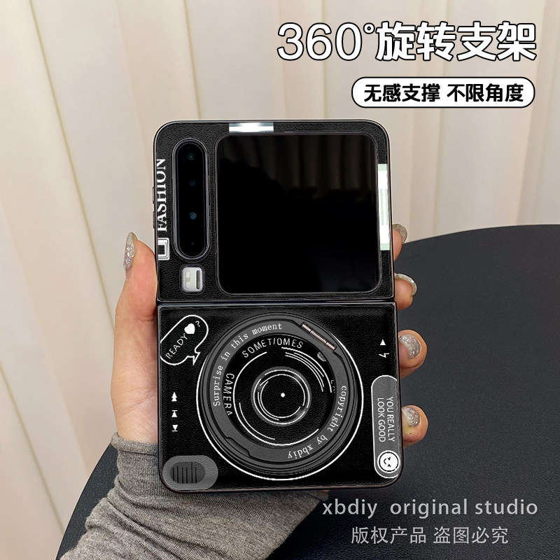 黑色相机适用荣耀vflip2折叠屏razr40ultra手机壳n3flip小米mixflip360度旋转支架XFlip摩托罗拉Razr60保护
