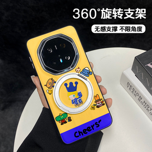 皇冠茉莉360度旋转支架适用于华为mate70RS保时捷手机壳MATE60非凡大师MATE80防摔全包MATE80PRO保护套