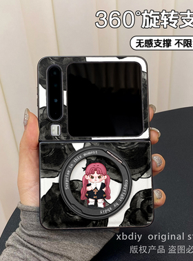 黑色玫瑰适用荣耀vflip2折叠屏razr40ultra手机壳n3flip小米mixflip360度旋转支架XFlip摩托罗拉Razr60保护