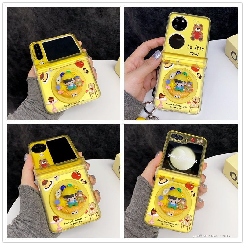 可爱haci萌粒磁吸支架适用三星Zflip765折叠屏Purax手机壳华为Pocket2/s小米Mixflip2保护套荣耀Magicvflip女