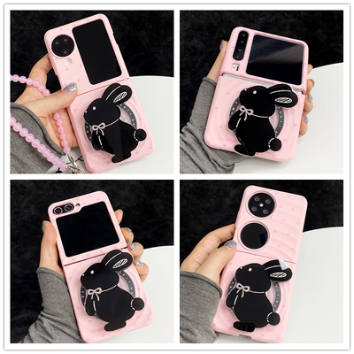 甜酷黑粉兔子适用PuraX华为Pocket2/s手机壳小米MIXFlip2折叠屏FindN3Flip三星Zflip76荣耀VFlip波漾磁吸支架