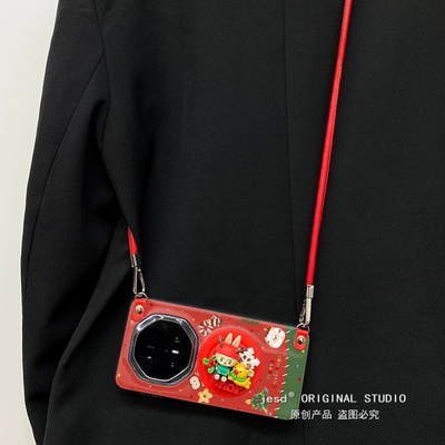 麋鹿角小怪兽磁吸支架全包防摔适用于华为mate60非凡大师手机壳mate80pro保护套MATE70RS保时捷高级感外壳