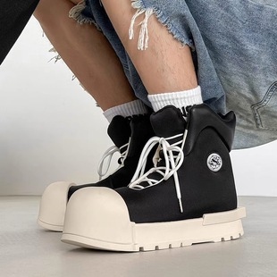 SHUI & ROCKSTA 男女高邦厚底马丁靴 THICK SOLED HIGH TOP BOOTS