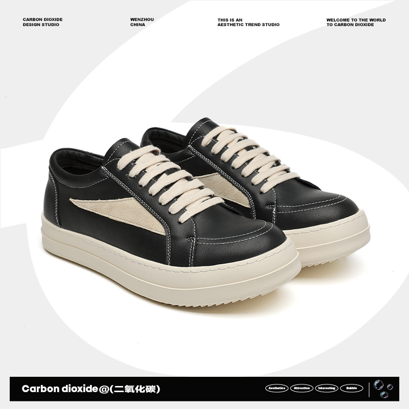 ro平替真皮板鞋好质量