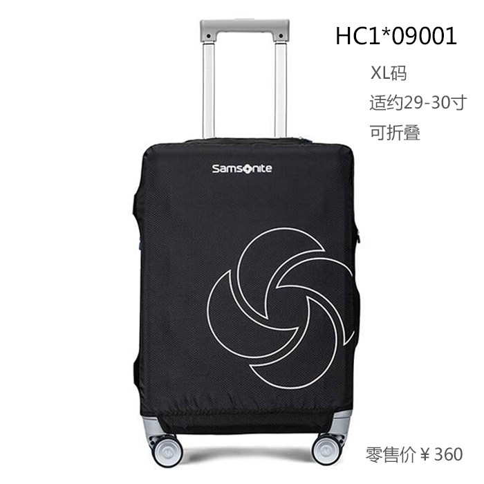 SAMSONITE HC1 Z34 DD0 여행용 트롤리 케이스 보호 케이스 커버 더스트 커버 포장 스트랩
