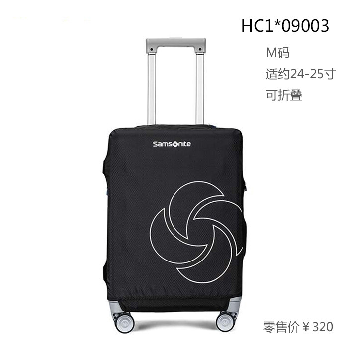 SAMSONITE HC1 Z34 DD0 여행용 트롤리 케이스 보호 케이스 커버 더스트 커버 포장 스트랩