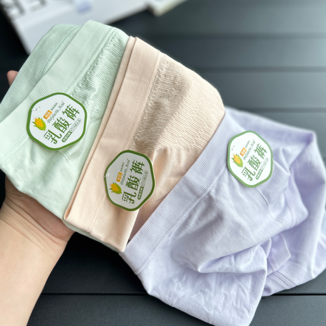 代工厂聚乳酸抑菌收腹女内裤32针裸氨一体无缝蜜桃臀三角裤3条装