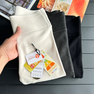 秋裤 A类350g会呼吸 羊毛蚕丝德绒空气层三明治高腰护膝女保暖裤