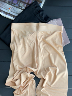 舒服极了无痕0感 基础无痕打底裤女秋裤80支兰精莫代尔柔滑不掉档