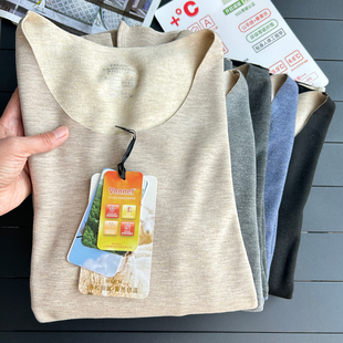 山羊绒+6A级桑蚕丝零碳润肤养肤秋冬80s纱线男士打底保暖上衣德绒