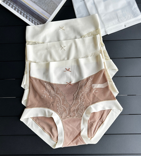 是你要的怦然心动的浪漫 高端莱赛尔 法式宫廷风高腰微收腹女内裤