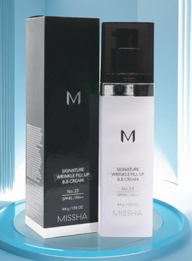 韩国Missha谜尚BB霜原装正品精华幻金螺旋保湿亮白遮瑕滋润SPF45
