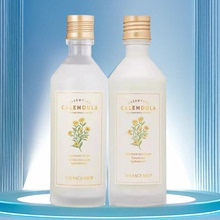 菲诗小铺金盏花柔肤水乳液干性敏感肤质用护肤品套装温和补水保湿