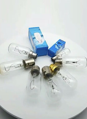 灯泡船用白炽卤钨卤素