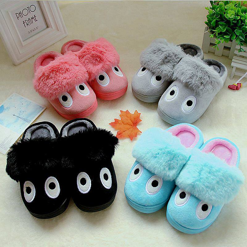 Pantoufles enfants en velours côtelé pour hiver - Ref 1033999 Image 1