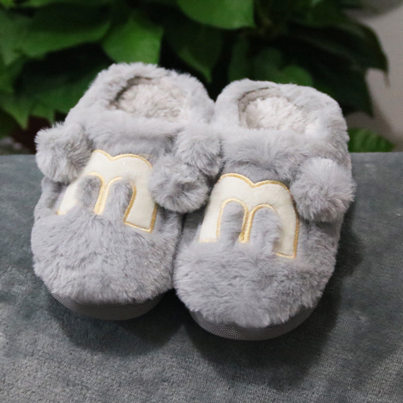 Chaussons enfants en autre pour hiver - Ref 1034005 Image 3