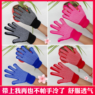 成人儿童滑冰滑雪手套女孩冬季绒保暖小孩五指男童女童秋冬款针织