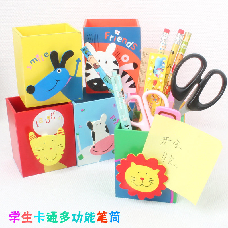 学生多功能笔筒卡通可爱木质收纳笔桶儿童幼儿园学习文具奖励奖品