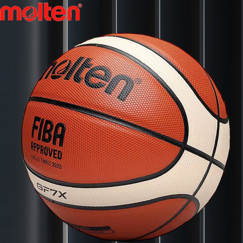 Molten/摩腾PU7号篮球摩腾gg7x