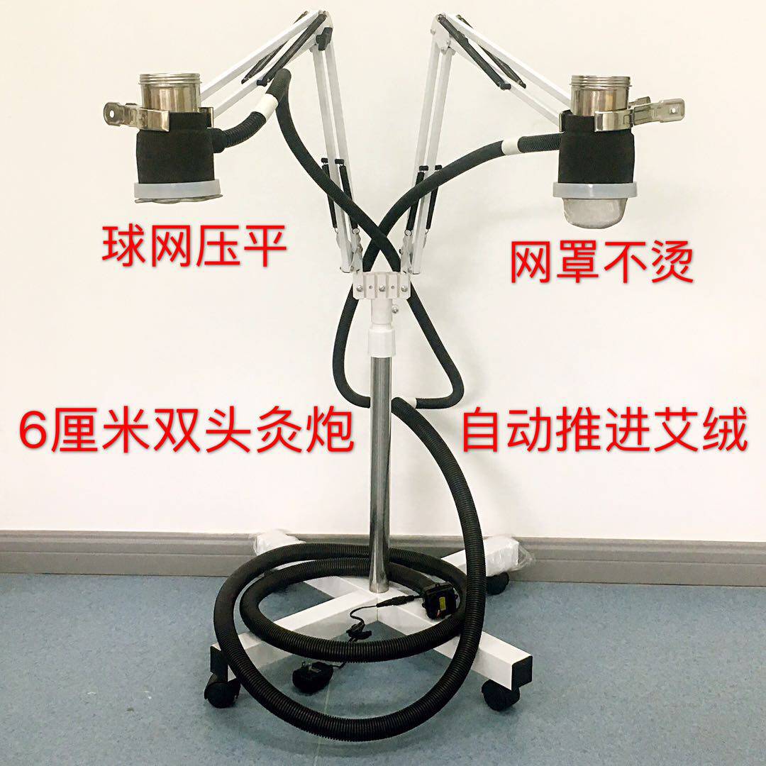 新款无烟艾条大炮灸cm6厘米雷火灸5启脉聚能太阳灸明火艾灸仪灸具