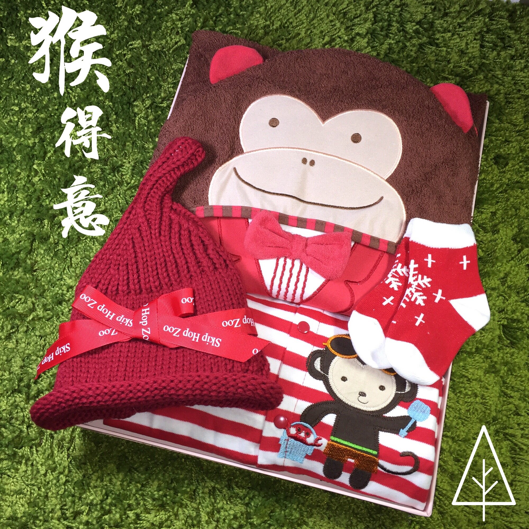 Coffret cadeau pour nouveau-né BABYBUS - Ref 1957226 Image 5