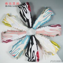 微瑕 CELL泫雅 男女中性透气老爹鞋 369665 369701 370950 369801