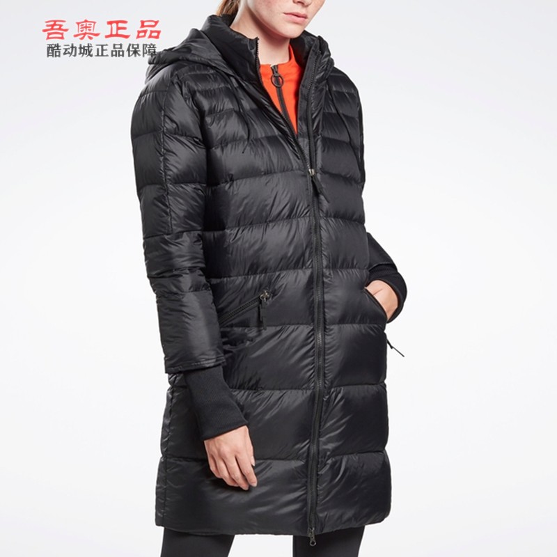 女子长款羽绒服轻便保暖舒适