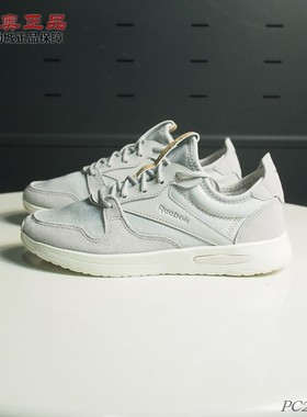 锐步Reebok女低帮织物透气软底减震耐磨防滑日常步行休闲鞋S29073