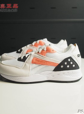 锐步Reebok PYRO 男女低帮织物透气减震耐磨时尚运动休闲鞋DV5701