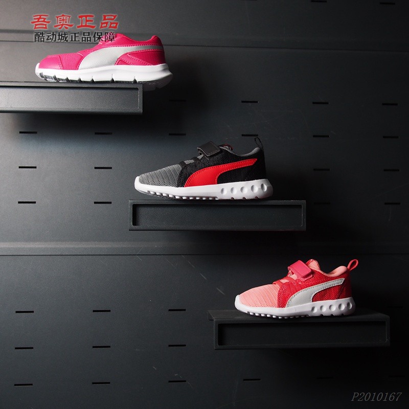 Puma男女低帮网面软底减震童鞋