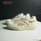 4000 锐步Reebok GZ3683 MU男女低帮皮革透气保暖复古休闲板鞋