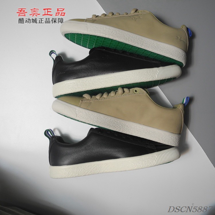 BIGSEAN联名牛皮低帮防滑耐磨