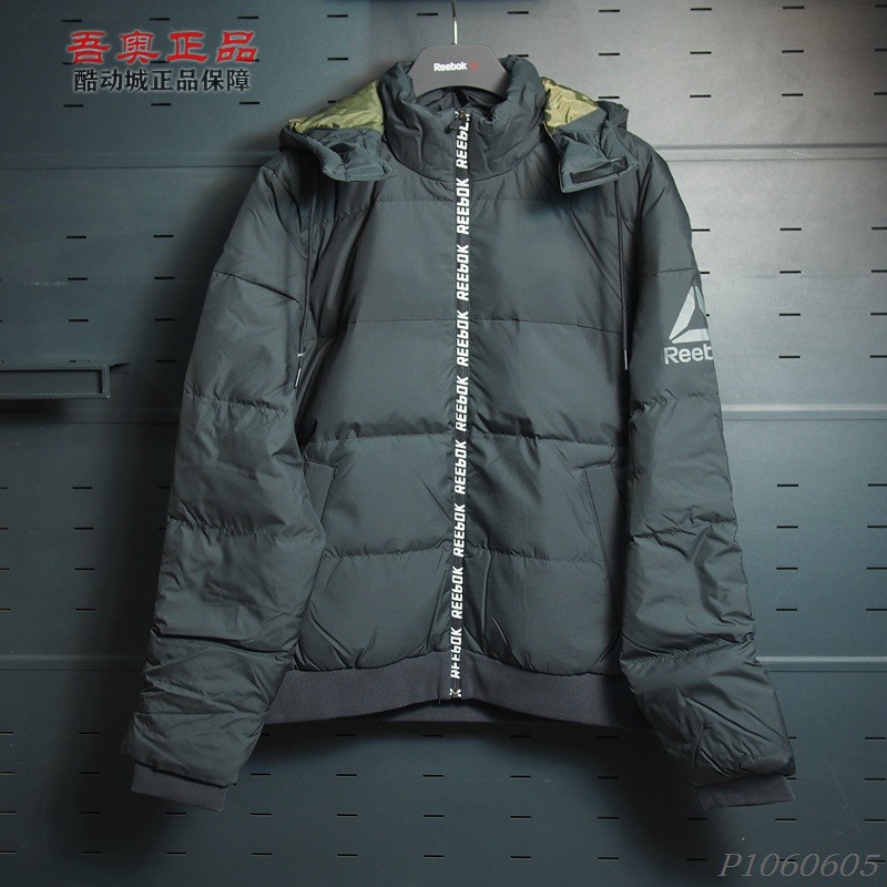 70%灰鸭绒短款羽绒服锐步脱卸帽