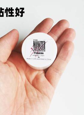 影视特效化妆用品套装