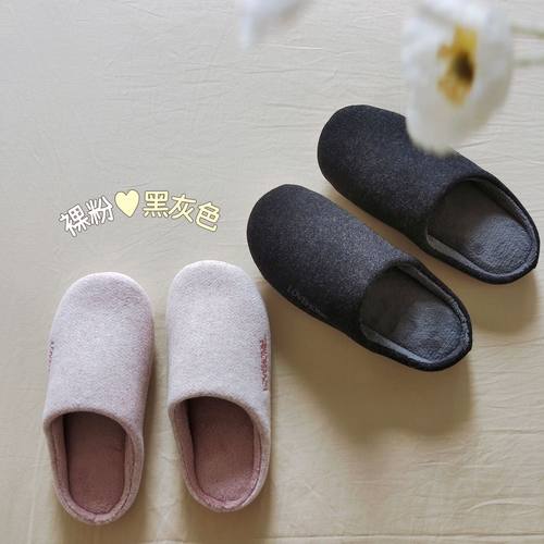 2026新款棉拖鞋女秋冬季防滑室内居家居软底拖鞋保暖加绒男士静音