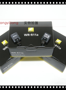 尼康WR-R11a遥控器 D4D5D6D850 Z8 Z9 SB5000引闪器 WR-T10接收器