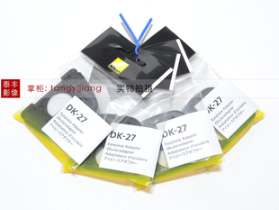 尼康 17A 17M 取景器目镜眼罩转接适配器 17F 17C