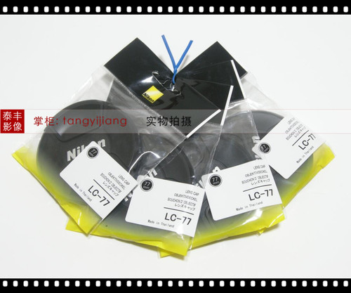 尼康原装80-40077mm镜头盖