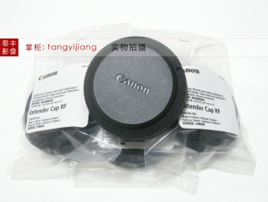 佳能原装 RF 1.4x 1.4倍 2x 2倍 RF卡口 增倍镜前盖 增距镜前盖