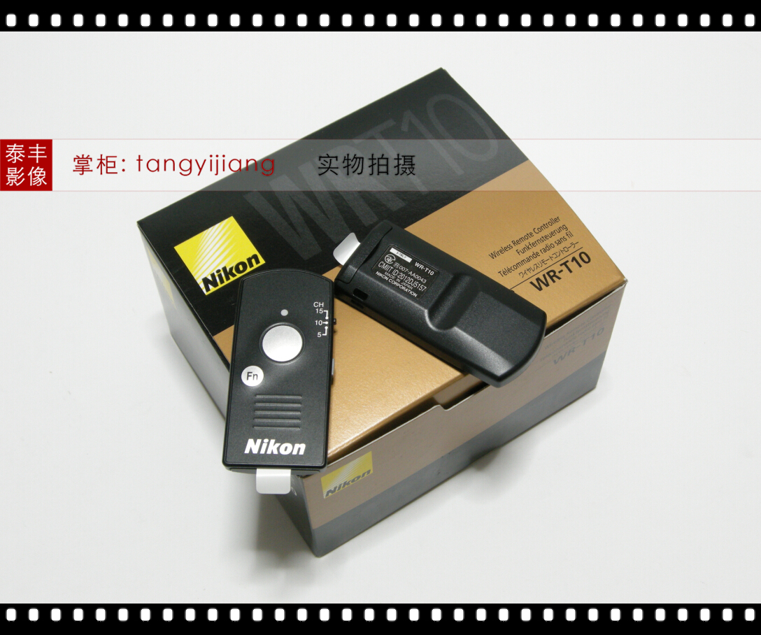尼康WR-T10WR-R11a11b发射器