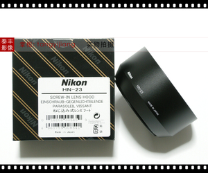 尼康原装 HN-23 85 1.8D 85/1.8D 80-200 4 80-200/4 62mm 遮光罩