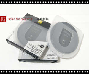 尼康原装 95mm CPL II 200-500 5.6E 200-500/5.6E 偏振镜偏光镜