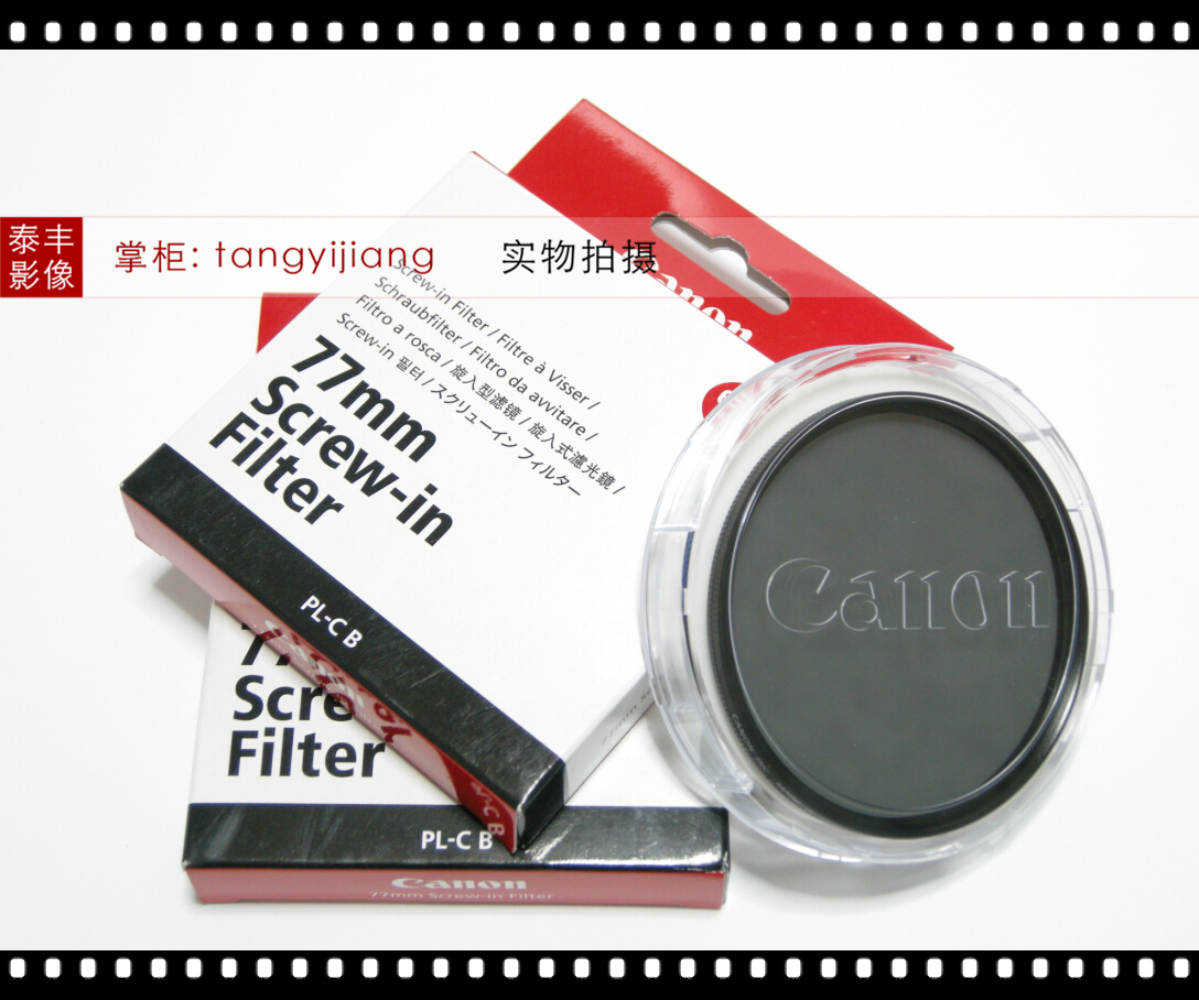 佳能77mmCPL70-200偏振镜