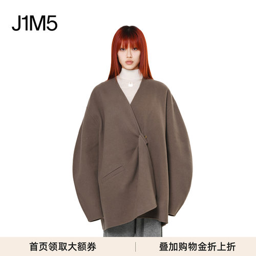 RUOHAN短款大衣茧型设计师品牌