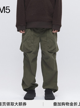 J1M5买手店 CORNER STONE 24秋冬新品 大口袋工装长裤 设计师品牌